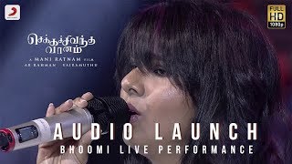 Chekka Chivantha Vaanam  Shakthisree Gopalan Performing Bhoomi Bhoomi Live Audio Launch  Rahman [upl. by Schick]