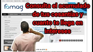 Consultar acumulado e intereses a las cesantías [upl. by Tyre855]