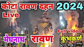 Kota Ravan Dehen 2024 live  kota ravan dehn 2024 kota ravandahan viralshorts ombirla reels [upl. by Nazar]