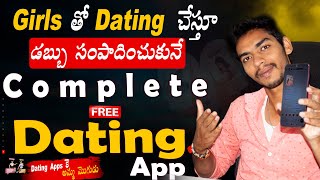 Complete Free Dating app in Telugu  How to Search Girls  Share chat App Full Review  Ticke tech [upl. by Fendig]