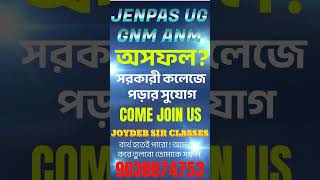 jenpasug2025 gnm bscnursing jenpas jenpasug education nursing gnmnursingcourses jenpauh [upl. by Akinor]