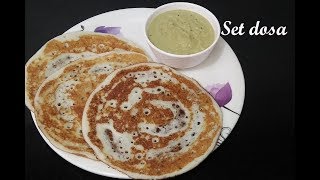 Hotel style set dosa  ಸೆಟ್ ದೋಸೆ ಮಾಡುವ ವಿಧಾನ  Dosa recipe in kannada [upl. by Ruprecht345]