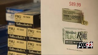 Video Oklahoma becomes third state to make ammunition vending machines available [upl. by Imelda663]