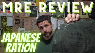 MRE Review Japanese Combat Ration JSDF [upl. by Noskcire740]