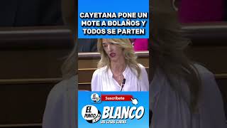 CAYETANA PONE MOTE A BOLAÑOS Y TODOS SE DESCOJONAN shorts vox bolaños voxcayetanaalvarezdetoledo [upl. by Suinuj]