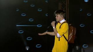 Mikolas Josef – Lie To Me Czech Republic Live at Israel Calling 2018 [upl. by Nyrhtakyram]