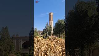 بلندترین بادگیر خشتی جهان  The tallest adobemade windcatcher in the world [upl. by Rudie967]