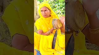 DadaDadi DadaDadiKaGana  Old Is Gold  ShortVideo ViralDadaDadiSong भूलेबिसरेगीत [upl. by Eimoan]