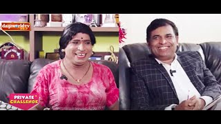 ನಂದಳಿಕೆ VS ಬೋಳಾರ್ 54Aravind as Housemaid Private Challenge│Daijiworld Television [upl. by Jael]