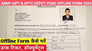 Army AIPT amp APTC Depot Pune Offline Form 2024 Kaise Bhare  AIPT amp APTC Depot Pune Offline Form 2024 [upl. by Aenel]