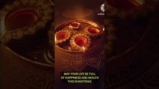 HAPPY DHANTERAS WISHING MESSAGE MOTIVATION QUOTES ENGLISH SHORT VIDEO [upl. by Enilkcaj]