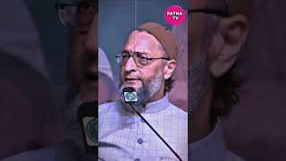 Asaduddin Owaisi ने अजमेर दरगाह को लेकर BJP Sarkar ko Lagaya Bada jhataka patantv AjmarDargah [upl. by Notsnarc748]