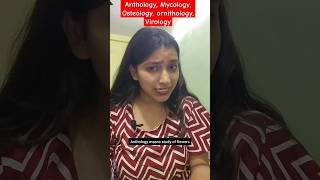 WHAT IS ANTHOLOGY ORNITHOLOGY OSTEOLOGY ANTHOLOGY VIROLOGYshorts [upl. by Aratal]