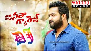 Janatha Garage Mashup DJ Telugu Song 2016  Jayaho Jantha DJ Song [upl. by Cousin719]