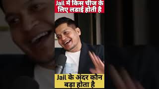 Jail Me Bada Kon Hota Hai spy raw trending short [upl. by Reginnej]