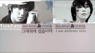 engsub Yesung amp Jang Hyejin I am behind you 그대뒤에 있습니다 [upl. by Henka]