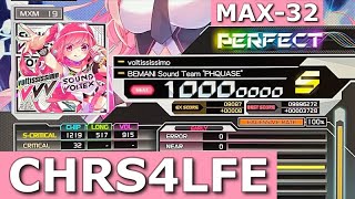 voltississimo MXM19 MAX32 PUC SDVX EG コナステ [upl. by Erroll465]