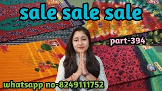 sale sale sale collection part394whatsapp no8249111752 [upl. by Heyman627]