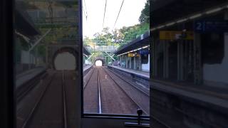 弘明寺駅通過 弘明寺駅 たびその 鉄道 亡失のエモーション 電車 京急本線 [upl. by Nnaharas]