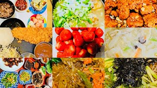 시부모님의 요리법  Рецепты от корейского свекра и свекрови  Recipes from Korean parents [upl. by Margaret]