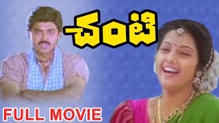 Shadow Full Length Telugu Movie  Venkatesh Tapsee [upl. by Amelita]