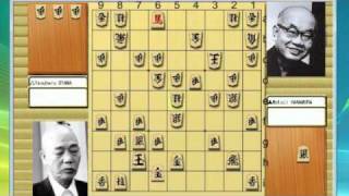 Famous Shogi Games HANAMURA vs OYAMA Sep 10th 1962 [upl. by Clair]