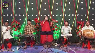 ভুল বুঝে চলে যাও নীরবে আমায় কাঁদাও । Bhul Bujhe Cole Jao Nirobe Amay Kadao । Folk Song 2024 [upl. by Eelnayr]