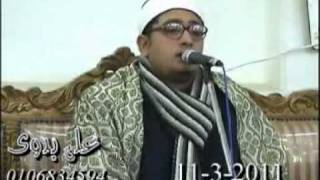 الشيخ محمود الشحات انور سورة آل عمران 11032011 [upl. by Yeslaehc701]