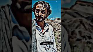 ustad minhaj mukhtar baloch new balochi whatsap status [upl. by Alric]