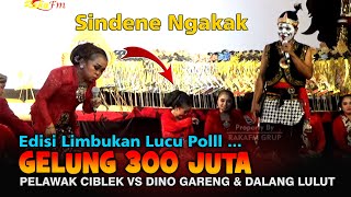 Limbukan TOP Lucu Pelawak Ciblek VS Dino Gareng  Dalang Lulut Blater Terbaru 2023 [upl. by Habas]