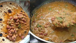 Redsoyabean veg gravy for Chapathiசோயா பீன்ஸ் கிரவி recipe in tamil [upl. by Rayburn]