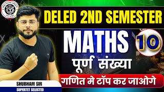 UP Deled 2nd Semester Math Class  deled 2nd semester maths class  math by shubham pathak Sir [upl. by Atyekram]