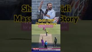 Shahid Afridi’s Biggest Six Vs South Africa [upl. by Iderf]