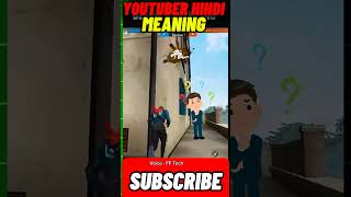 Youtuber Meaning hindi viralshort freefire [upl. by Ived]