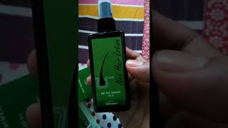 Neo Hair Lotion original wala [upl. by Mita585]