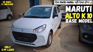 2023 Maruti Suzuki Alto K10 std Base model only 399lakh detailed Review Price Features [upl. by Coveney]