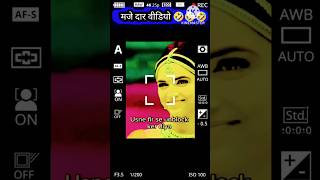 hindisong bollywood hindi youtubeshorts cat merizindagisejanekakyaloge mringtone shortsfeed [upl. by Christy599]