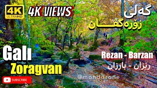 Zoragvan Barzan 4K Drone KURDISTAN NATURE [upl. by Essy490]