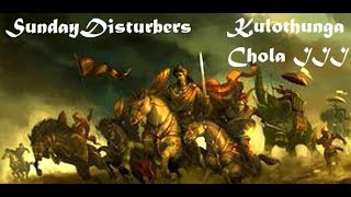 Kulothunga Chozha III  End of Chozha Kingdom  Chozha History  Part  22 [upl. by Gentry]