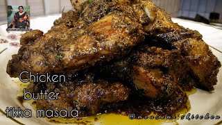 Chicken Butter Tikka Masala \ chicken butter tikka masala recipe with minimal ingredients [upl. by Spalding]