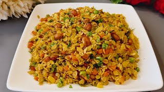 Healthy Oats Breakfast Recipe  Oats Upma Recipe [upl. by Sillaw577]