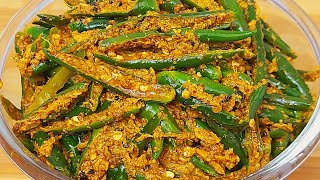 माँ के हाथों के स्वाद वाला आम का अचार सबसे आसान तरीके से  Aam ka achar Recipe  Mango PickleKabita [upl. by Shaia]