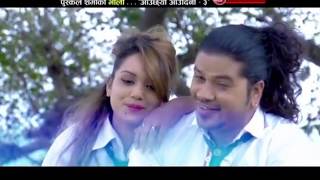 New puskal sharma Ft nepali lok dohori bholi bhat chu भोलि भेट छु भोलि भेट छु भन्दै टार्यो 2075 [upl. by Oiliduab]