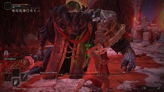 Elden Ring Mohg Lord of Blood Level 1 Wretch Solo No NonNihil Damage [upl. by Trace792]