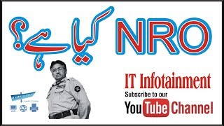 What is NRO in Urdu  in Hindi [upl. by Kobylak]