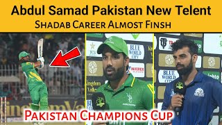 Pakistan Champions Cup 2024  Match Highlights  Muhammad Rizwan Captaincy  Abdul samad real telent [upl. by Florentia]