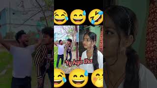 Yy kya tha😦🤣funny funny [upl. by Rellim]