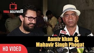 Aamir Khan And Mahavir Singh Phogat Full Interview  Dangal Special Screening [upl. by Nylessej]