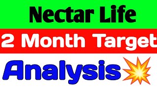 Nectar Life share latest news🔥 nectar lifesciences share latest news🚀nectar lifesciences share [upl. by Creighton]