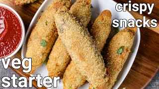 crispy veg starter recipe  quick evening snack  veg crispy restaurant style  veg crispy starter [upl. by Annoval911]